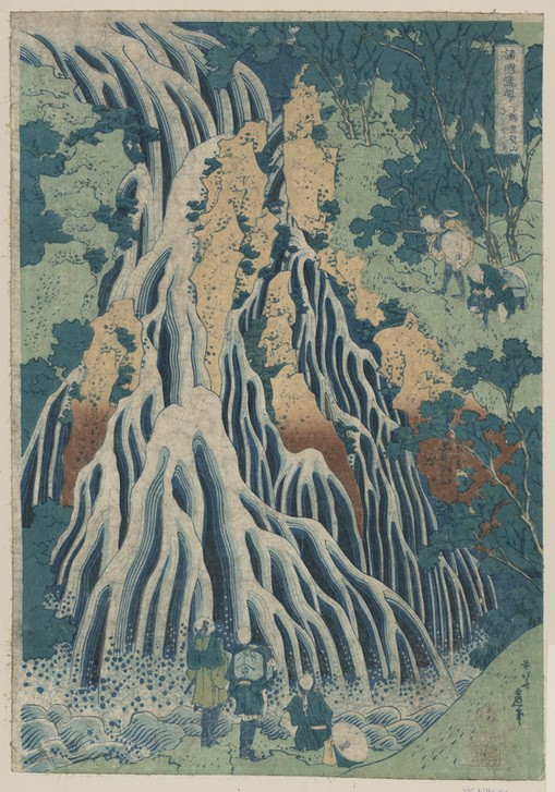 Katsushika Hokusai, Kirifuri Falls at Mount Kurokami in Shimosuke (Kunst,Völkerkunde,Wasserfall,Japanische Kunst)
