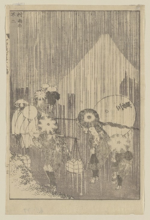 Katsushika Hokusai, Viewing Mount Fuji through spring rain at the village (Dienstmann,Kunst,Regen,Völkerkunde,Japanische Kunst,Frühling,Joch)