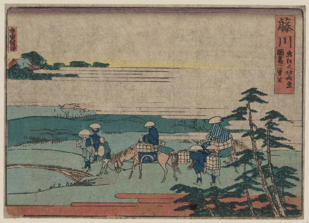Katsushika Hokusai, Fujikawa (Dienstmann,Kunst,Völkerkunde,Japanische Kunst,Pilger)