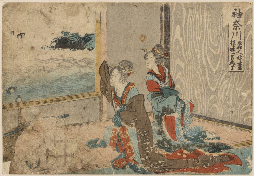 Katsushika Hokusai, Kanagawa (Frau,Kunst,Völkerkunde,Japanische Kunst)