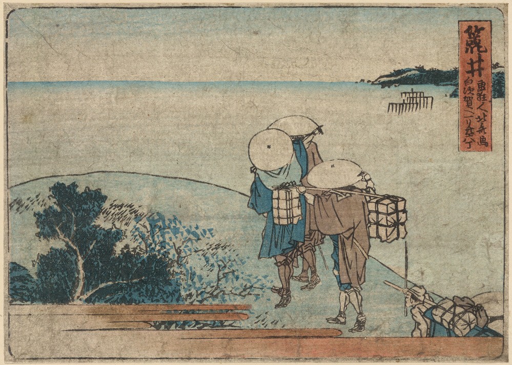 Katsushika Hokusai, Arai (Dienstmann,Kunst,Völkerkunde,Japanische Kunst,Pilger,Joch)