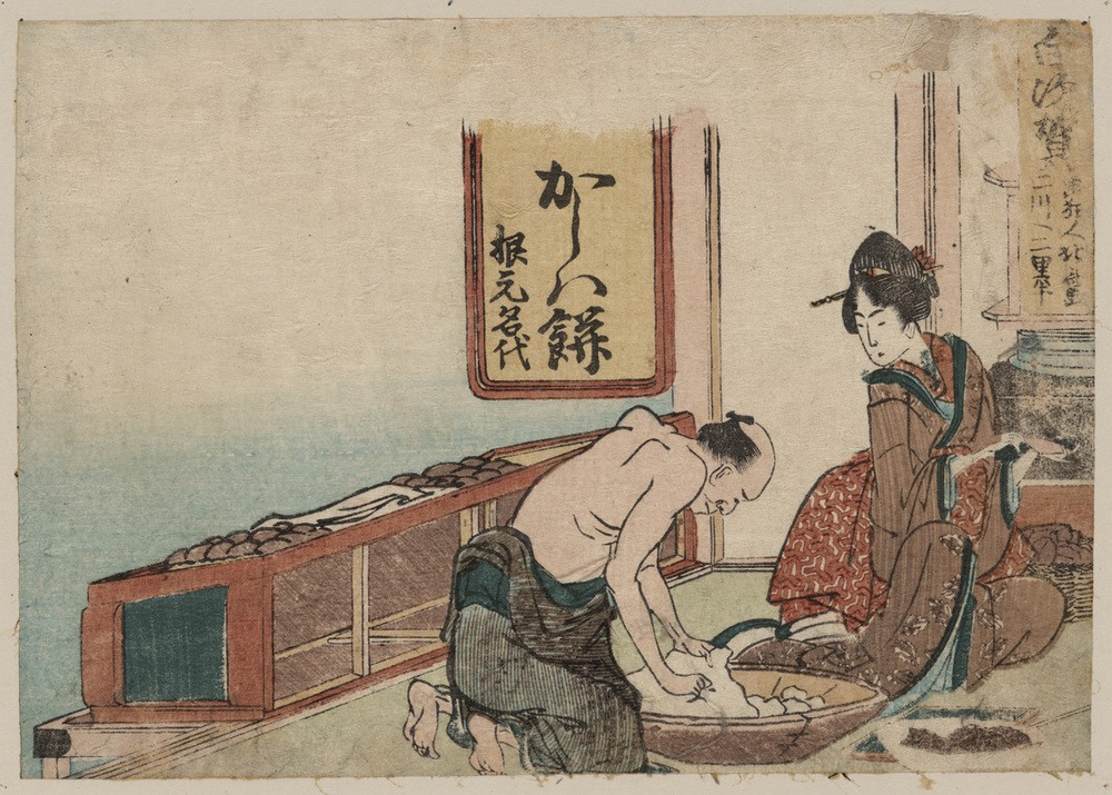 Katsushika Hokusai, Shirasuka (Kunst,Völkerkunde,Japanische Kunst)