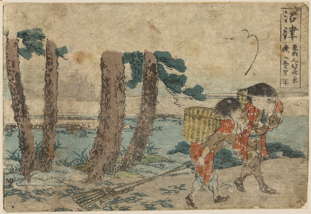 Katsushika Hokusai, Numazu (Frau,Kunst,Völkerkunde,Japanische Kunst)