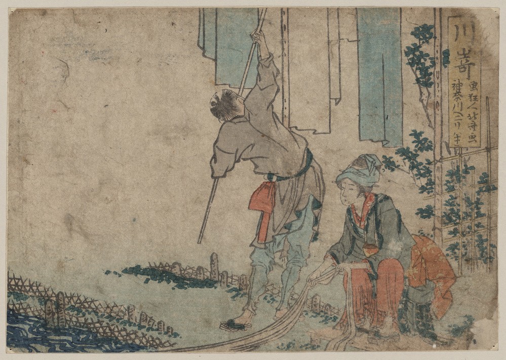 Katsushika Hokusai, Kawasaki (Kunst,Völkerkunde,Japanische Kunst,Färben)