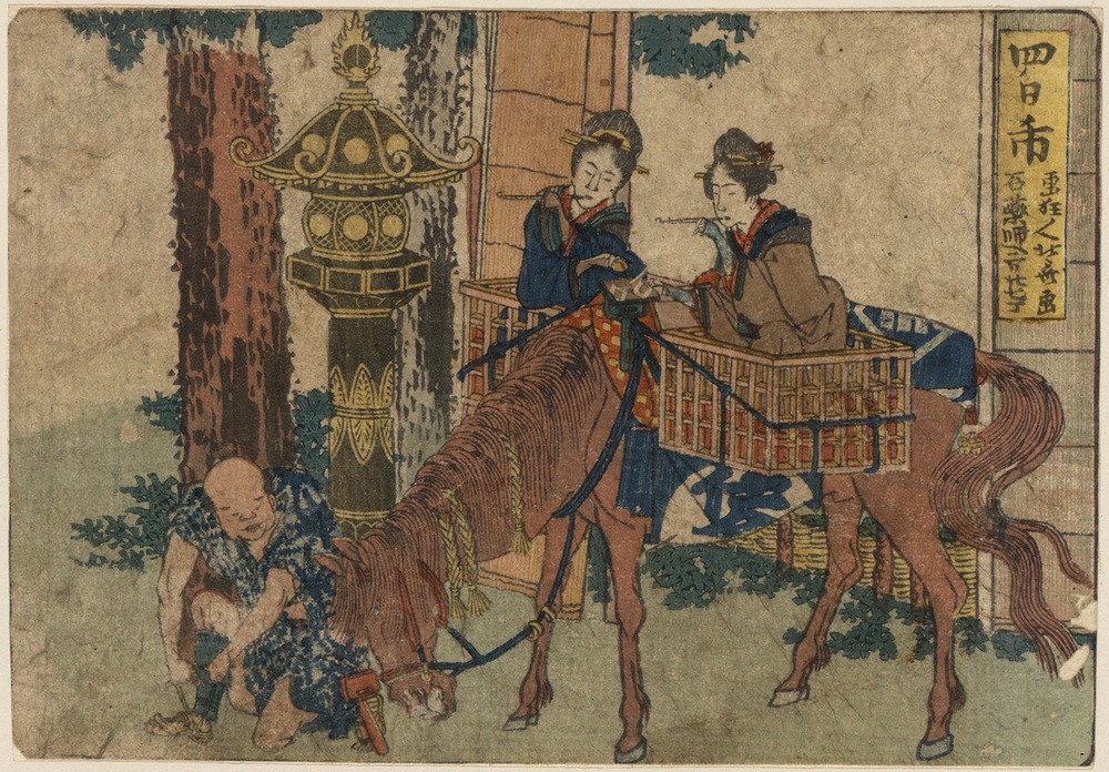 Katsushika Hokusai, Yokkaichi (Frau,Kunst,Völkerkunde,Japanische Kunst,Rauchen,Schrein)