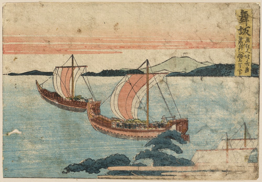 Katsushika Hokusai, Maisaka (Kunst,Völkerkunde,Japanische Kunst)