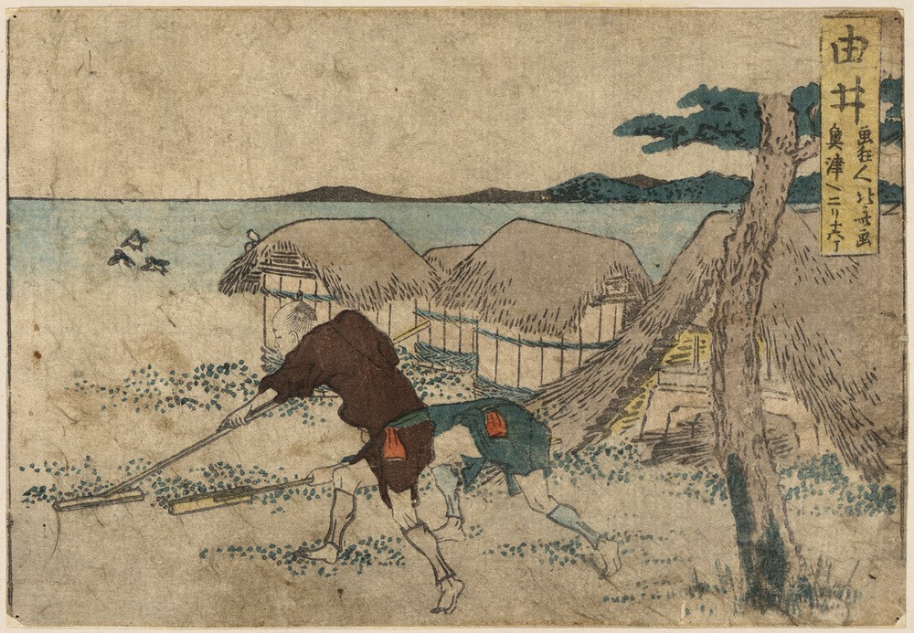 Katsushika Hokusai, Yui (Kunst,Völkerkunde,Japanische Kunst,Putzen)