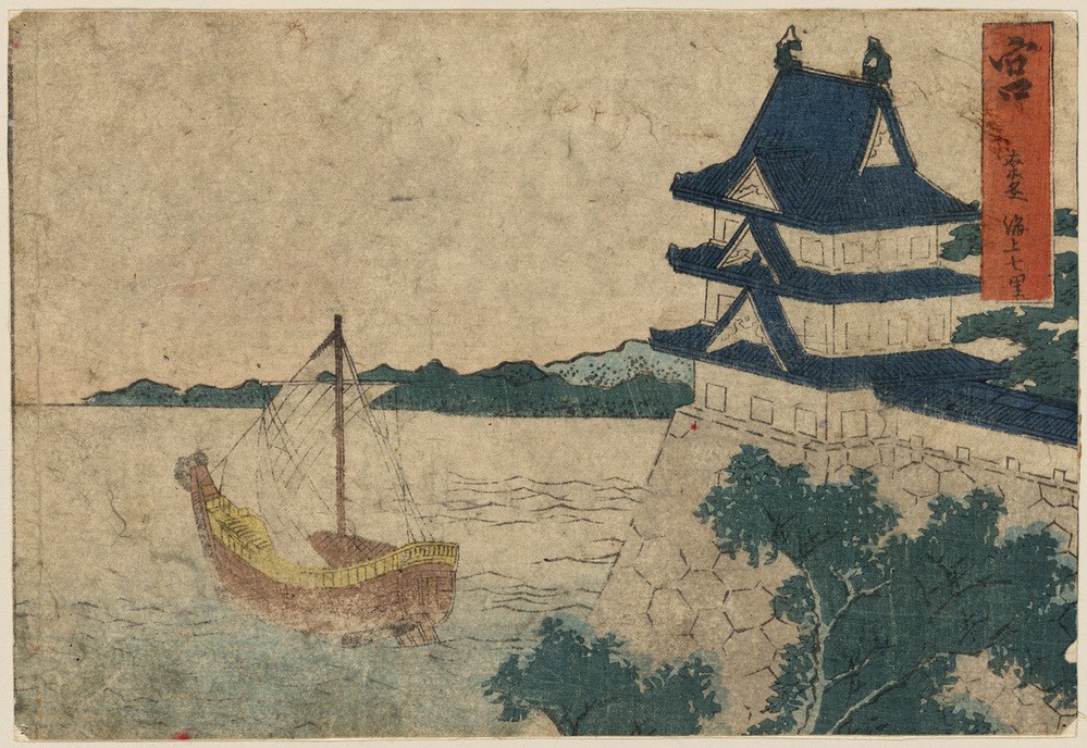 Katsushika Hokusai, Miya (Kunst,Tempel,Völkerkunde,Japanische Kunst)