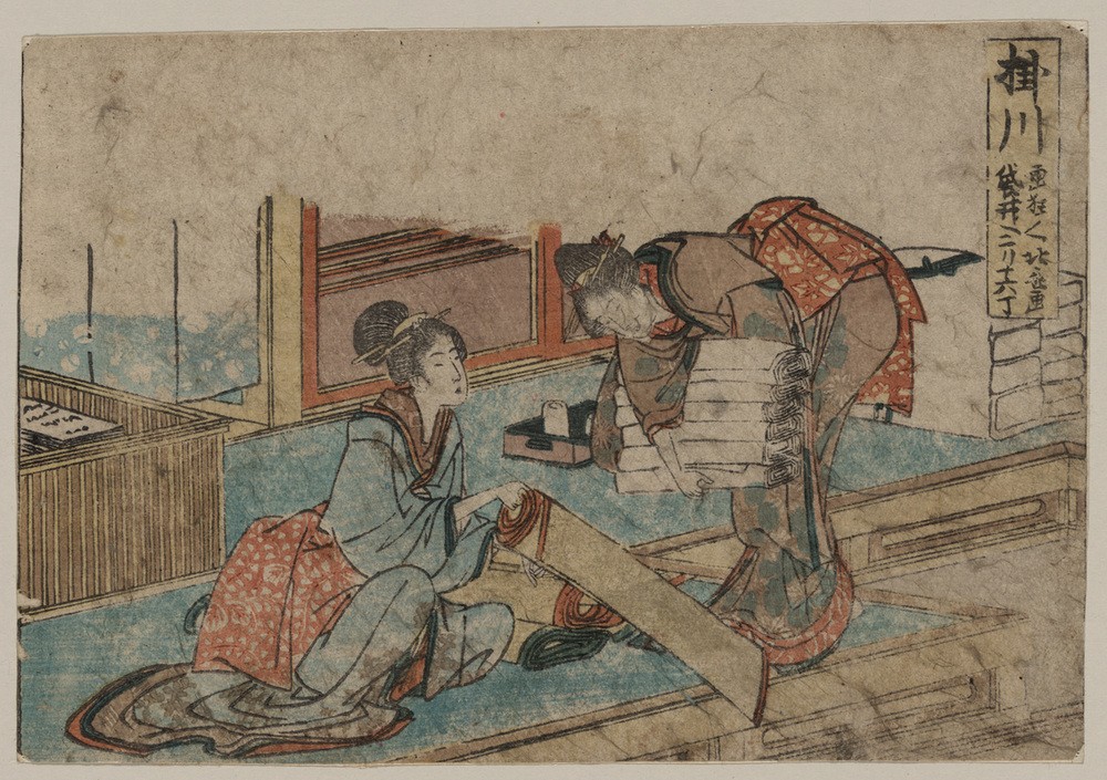 Katsushika Hokusai, Kakegawa (Frau,Kunst,Völkerkunde,Japanische Kunst)