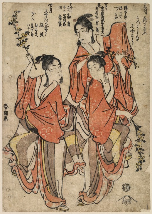 Katsushika Hokusai, The third month: Going to see a sumo match... (Frau,Kunst,Tanz,Völkerkunde,Japanische Kunst)