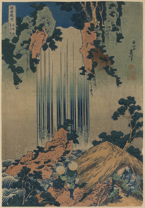 Katsushika Hokusai, Yoro waterfall in Mino (Kunst,Völkerkunde,Wasserfall,Japanische Kunst,Pilger)