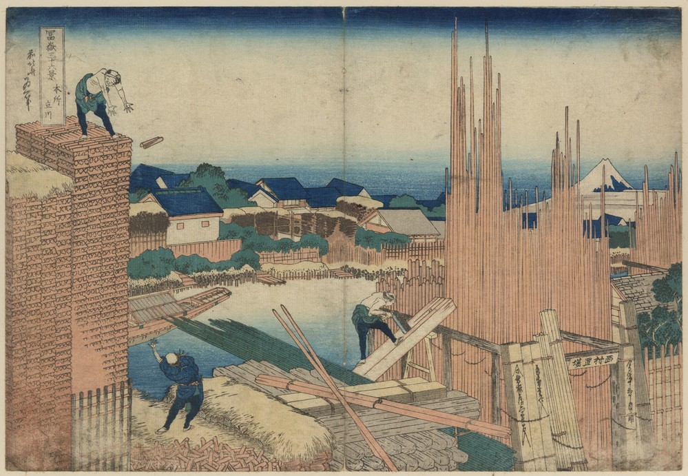 Katsushika Hokusai, Takekawa in Edo (Kunst,Völkerkunde,Japanische Kunst)