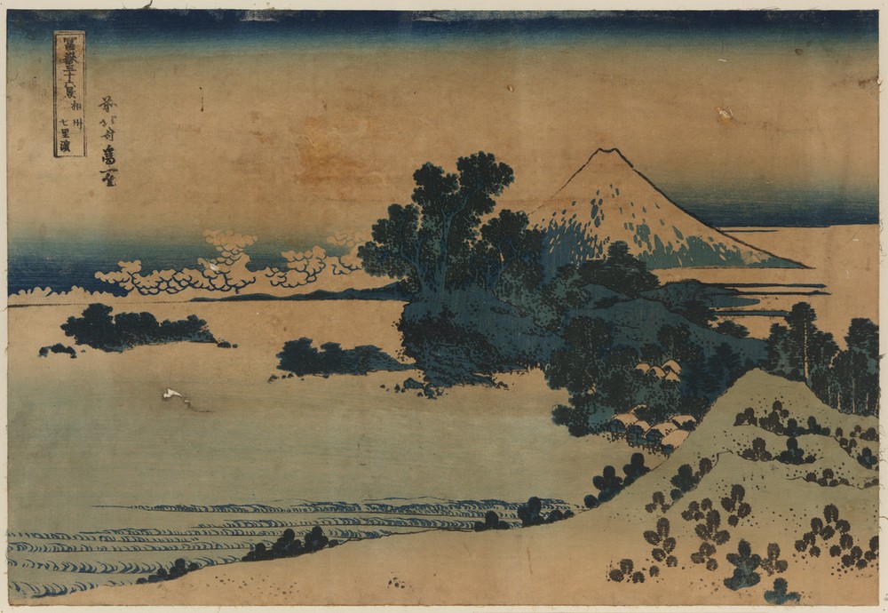 Katsushika Hokusai, Soshu shichiriga hama (Kunst,Völkerkunde,Japanische Kunst)