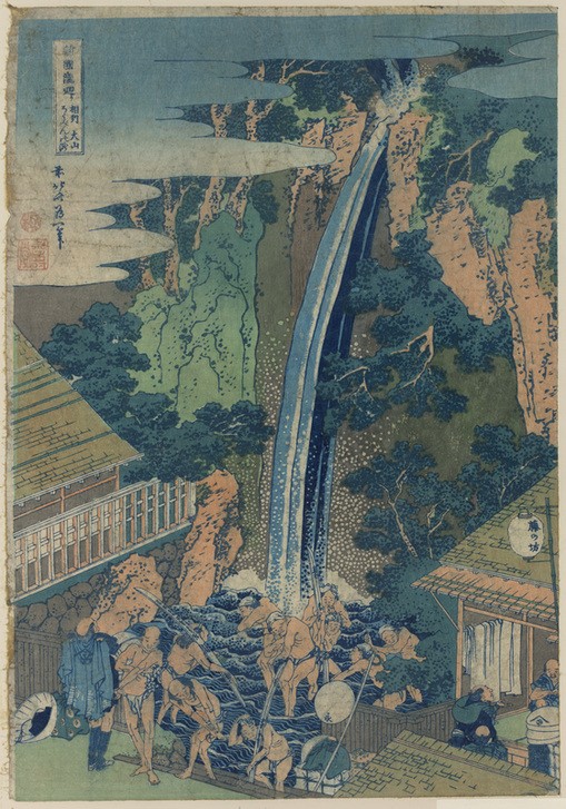 Katsushika Hokusai, Roben waterfall at Oyama in Soshu (Kunst,Völkerkunde,Wasserfall,Japanische Kunst)