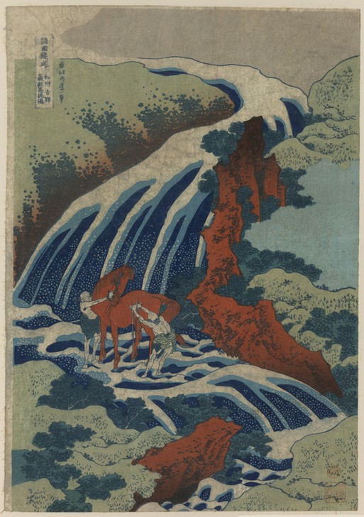 Katsushika Hokusai, Yoshitsune Umarai waterfall at Yoshino in Washu (Kunst,Pferd (Tier),Völkerkunde,Wasserfall,Japanische Kunst)