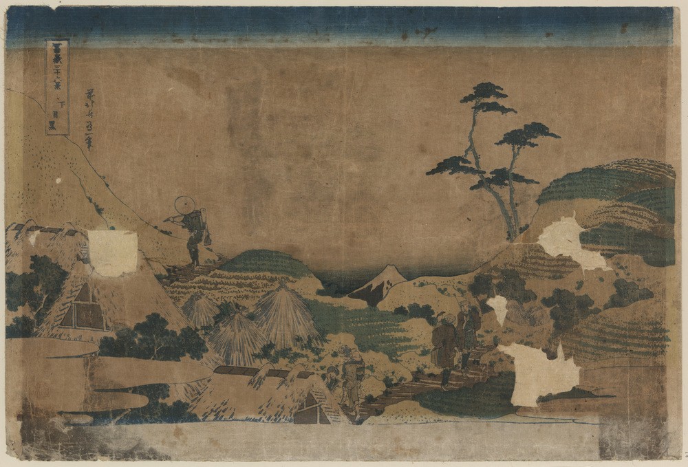 Katsushika Hokusai, Lower Meguro (Kunst,Völkerkunde,Japanische Kunst,Pilger)