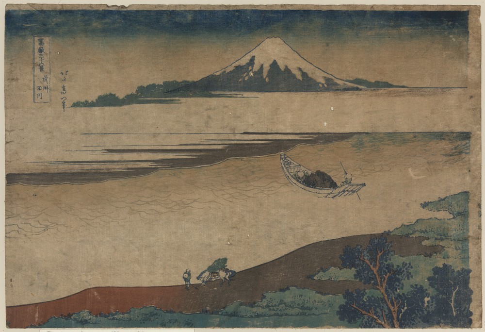Katsushika Hokusai, Tama River in Bushu (Boot,Kunst,Völkerkunde,Japanische Kunst,Fluss,Lasttier)