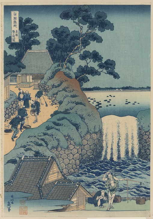 Katsushika Hokusai, Aoi gaok waterfall (Dienstmann,Kunst,Völkerkunde,Wasserfall,Japanische Kunst)