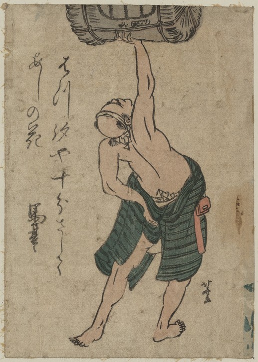 Katsushika Hokusai, A man lifting a sake barrel (Kunst,Völkerkunde,Japanische Kunst,Tonne)