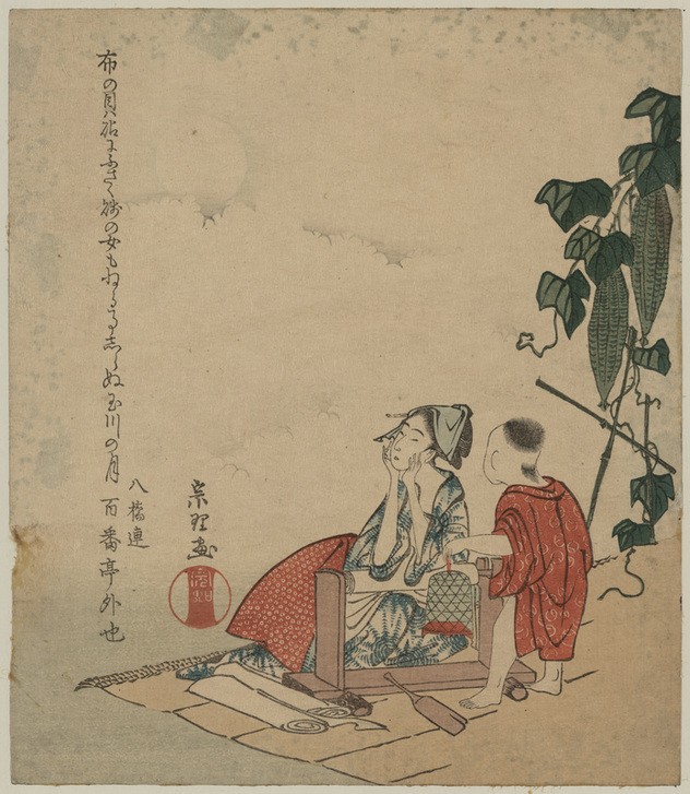 Katsushika Hokusai, Beating cloth (Kinuta) of The Six Jewel Rivers (Frau,Kunst,Völkerkunde,Japanische Kunst,Wäsche,Knabe)
