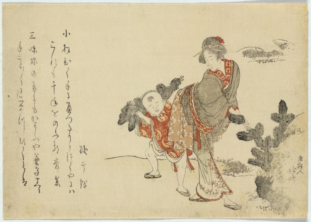 Katsushika Hokusai, Picking young pines (Frau,Kunst,Völkerkunde,Japanische Kunst,Kiefer (Baum),Knabe)