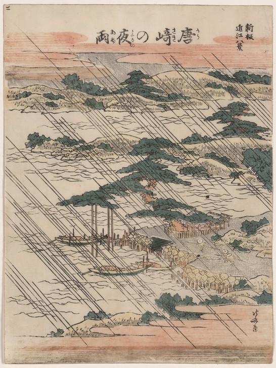 Katsushika Hokusai, Evening rain at Karasaki (Kunst,Regen,Völkerkunde,Japanische Kunst,Nacht)