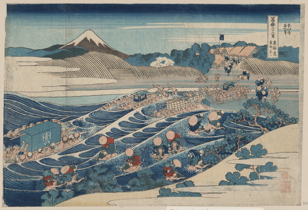 Katsushika Hokusai, Fuji at Kanaya on the Tokaido (Dienstmann,Kunst,Völkerkunde,Japanische Kunst)