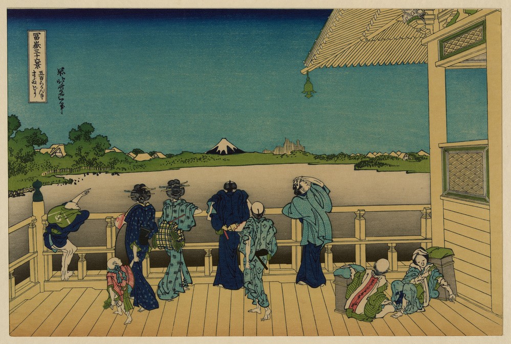 Katsushika Hokusai, Sazai Hall, Temple of Five Hundred Rankan (Frau,Torhalle,Kunst,Völkerkunde,Japanische Kunst)
