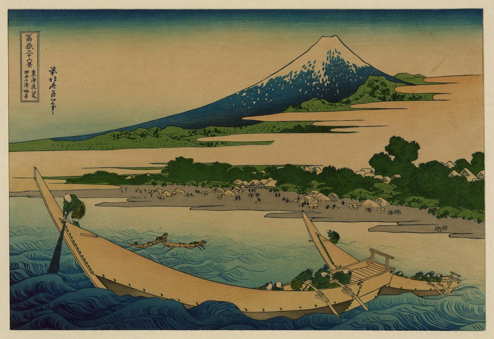 Katsushika Hokusai, A sketch of Tago Bay at Ejiri along the Tokaido (Boot,Dorf,Kunst,Völkerkunde,Japanische Kunst)