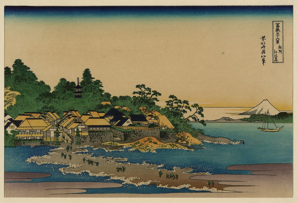 Katsushika Hokusai, Enoshima in Sagami Province (Insel,Kunst,Völkerkunde,Japanische Kunst,Schrein)