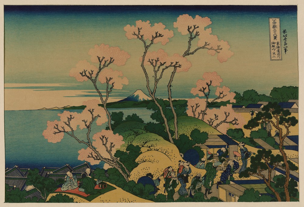 Katsushika Hokusai, Goten-yama hill, Shinagawa on the Tokaido (Kunst,Picknick,Völkerkunde,Japanische Kunst,Kirschbaum,Blume)