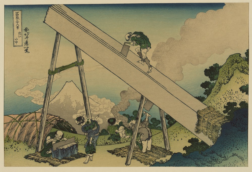 Katsushika Hokusai, Totomi sanchu (Kunst,Völkerkunde,Japanische Kunst)
