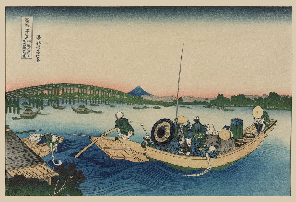 Katsushika Hokusai, Sunset across the Ryogoku Bridge over the Sumida River at Onmayagashi (Brücke,Kunst,Völkerkunde,Japanische Kunst,Fluss)