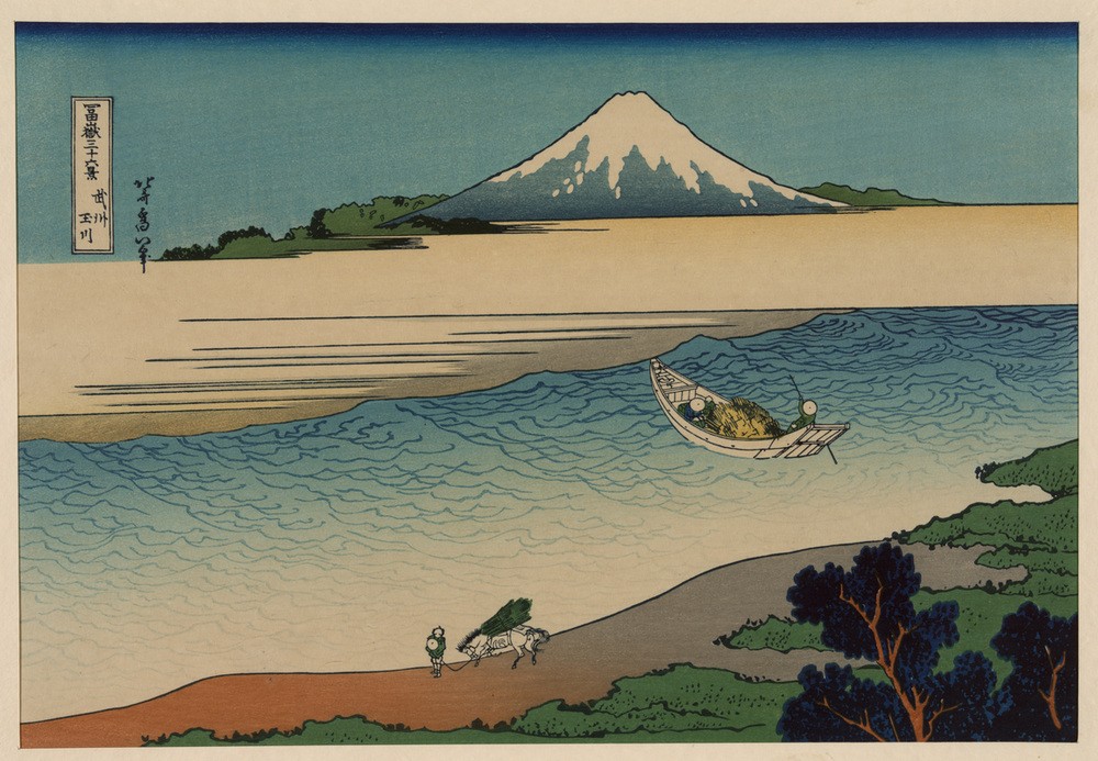 Katsushika Hokusai, Boat with Mount Fuji in the Background (Boot,Kunst,Völkerkunde,Japanische Kunst,Fluss)