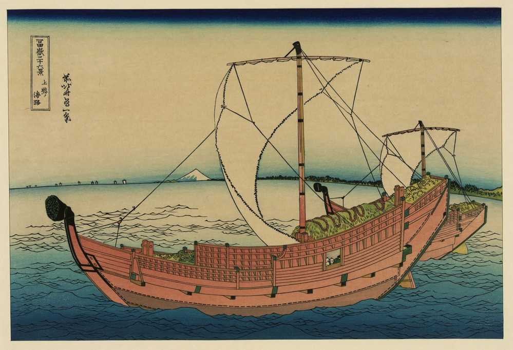Katsushika Hokusai, Kazusa no kairo (Kunst,Völkerkunde,Japanische Kunst,Frachtschiff)