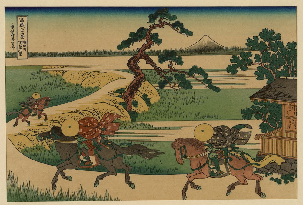 Katsushika Hokusai, Sumidagawa sekiya no sato (Kunst,Völkerkunde,Japanische Kunst,Fluss)