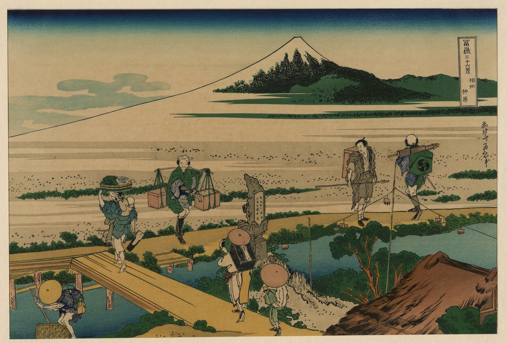 Katsushika Hokusai, Soshu nakahara (Dienstmann,Kunst,Völkerkunde,Japanische Kunst,Frachtschiff)