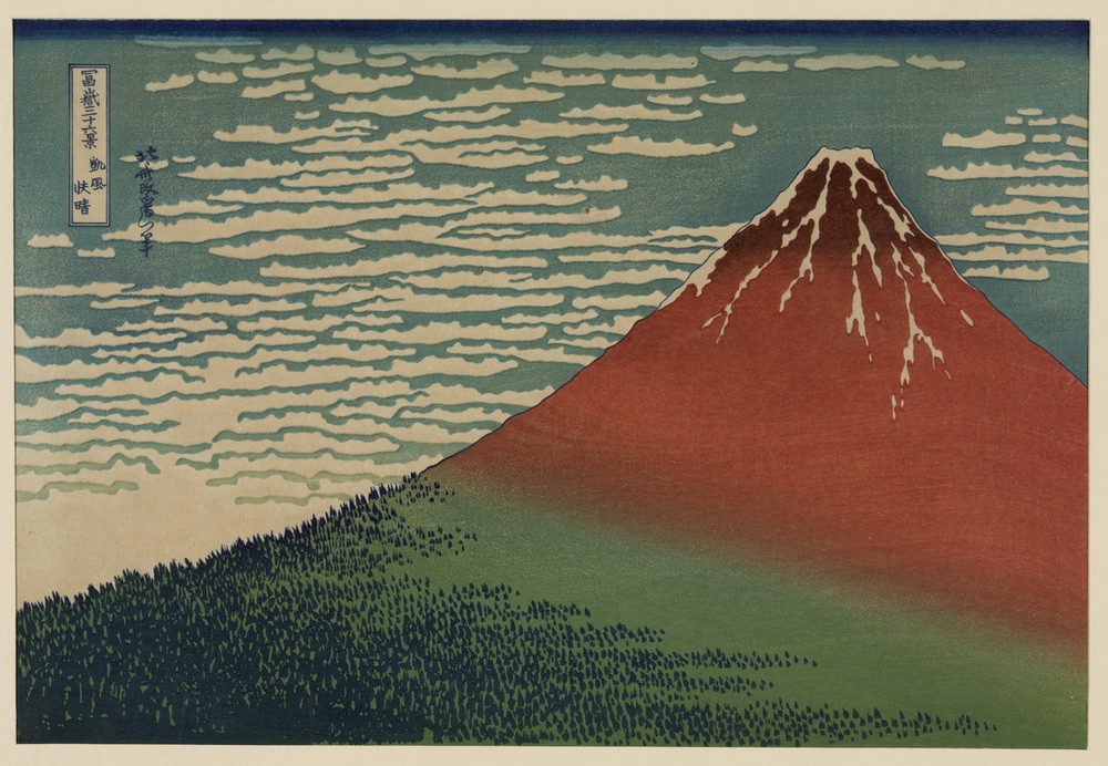 Katsushika Hokusai, View of Mount Fuji (Kunst,Völkerkunde,Japanische Kunst,Berg)