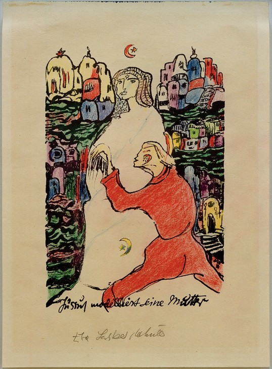Else Lasker-Schüler, Jussuf modelliert seine Mutter (Arbeit,Architektur,Bildhauer,Deutsche Kunst,Frau,Haus,Künstler,Kunst,Literatur,Mann,Mutter Und Kind,Künstler Bei Der Arbeit,Frauenkunst,Mutter,Mutter Und Sohn,Der Blaue Reiter,Architekturdarstellung,Jüdische Kunst,Halbmond,Jüdin,Modellieren,Farbstift)