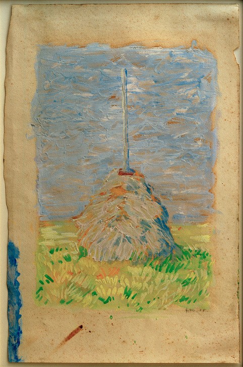 Franz Marc, Kleine Schilfhocke bei Brunnenbach (Deutsche Kunst,Kunst,Landschaft,Expressionismus,Der Blaue Reiter,Schilf,Bleistift,Trocknung)