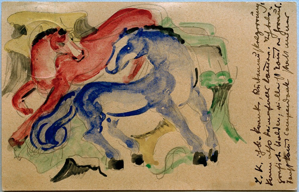Franz Marc, Rotes und blaues Pferd (Pferde Postkarte, Handschrift, abstrahiert, klassische Moderne, Expressionismus, Wohnzimmer, Treppenhaus, Wunschgröße)