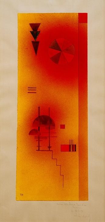Wassily Kandinsky, Ohne Titel (Bauhaus,Geometrie,Kunst,Treppe,Abstrakte Kunst,Russische Kunst,Kreis,Dreieck,Abstraktion,Viereck,Halbkreis,Form,Farbe)