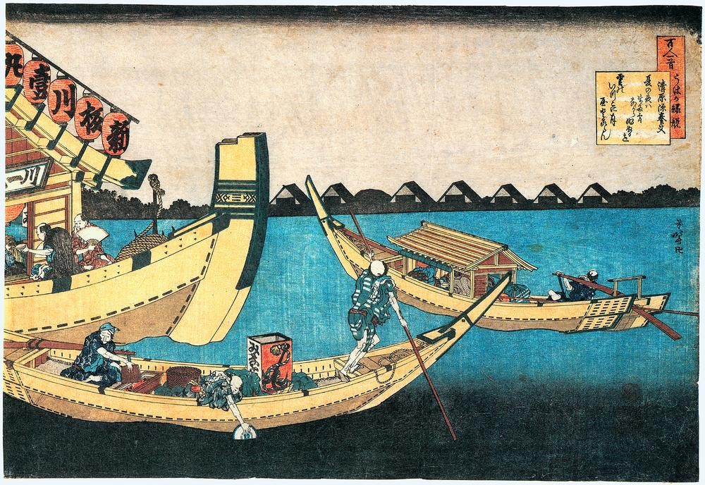 Katsushika Hokusai, Kiyowara no Fukayabu (Bankett)