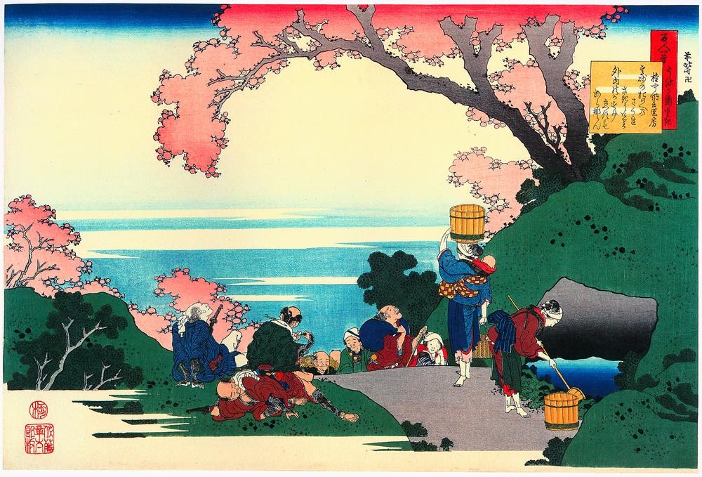 Katsushika Hokusai, 100 poems by 100 poets: Gontchunagon Masafusa