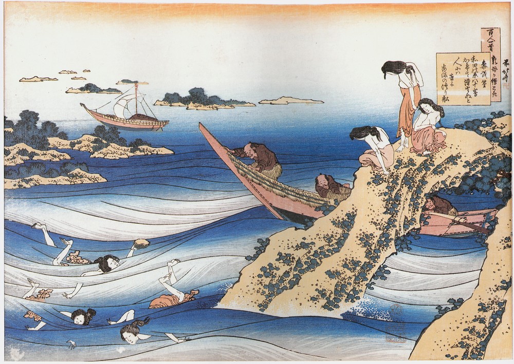 Katsushika Hokusai, 100 poems by 100 poets: Sangi Takamura (Insel,Schiff,Tauchen,Meer,Muschel,Taucherin)