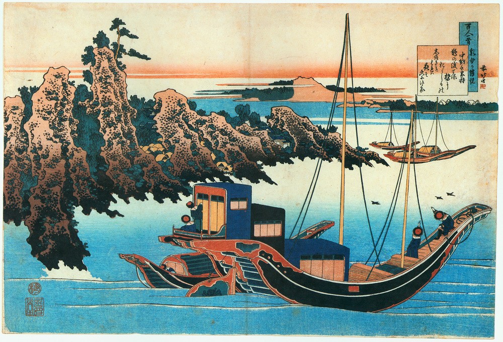 Katsushika Hokusai, 100 poems by 100 poets