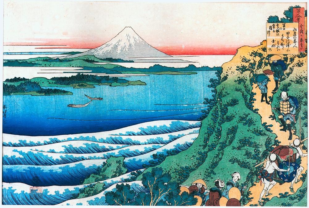 Katsushika Hokusai, Snow on Mount Fuji (Winter,Kimono)