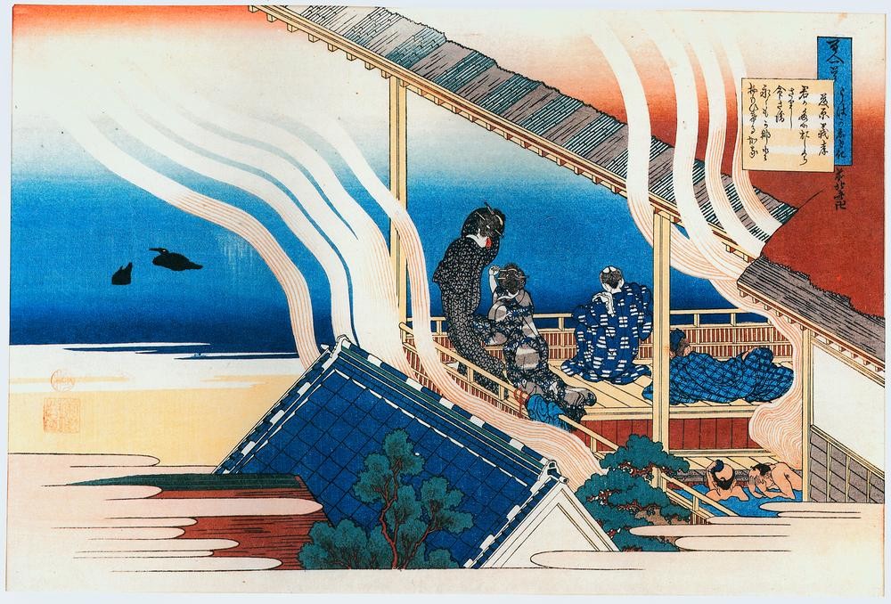 Katsushika Hokusai, Fujiwara no Yoshitaka (Kimono)