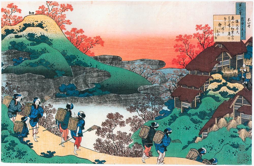 Katsushika Hokusai, Sarumaaru Tayu (Kimono,Farmer,Roebuck)