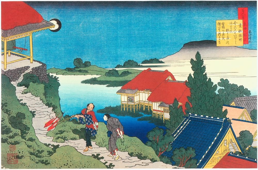 Katsushika Hokusai, A man walks up to a temple in the early morning (Kimono)